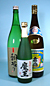 魔王・高嶺・朝掘り.jpg