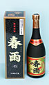 県知事賞受賞酒 7年古酒.jpg