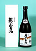 舞富名 古酒.jpg