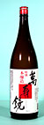 萬寿鏡 特別本醸造.jpg