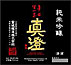 生一本1.8.jpg