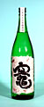 竃.jpg
